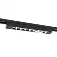 ULB-Q282 20W/4000K BLACK Светильник-прожектор светодиодный трековый