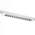 ULB-Q282 30W/4000K WHITE Светильник-прожектор светодиодный трековый