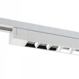 ULB-Q282 30W/4000K WHITE Светильник-прожектор светодиодный трековый