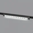 ULB-Q282 30W/4000K BLACK Светильник-прожектор светодиодный трековый