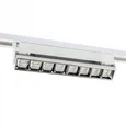 ULB-Q283 20W/4000K WHITE Светильник-прожектор светодиодный трековый