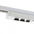 ULB-Q283 20W/4000K WHITE Светильник-прожектор светодиодный трековый