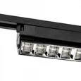 ULB-Q283 20W/4000K BLACK Светильник-прожектор светодиодный трековый