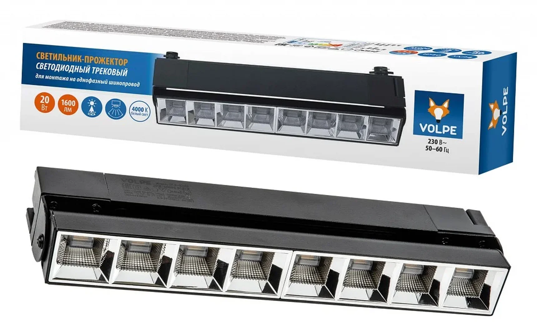 ULB-Q283 20W/4000K BLACK Светильник-прожектор светодиодный трековый
