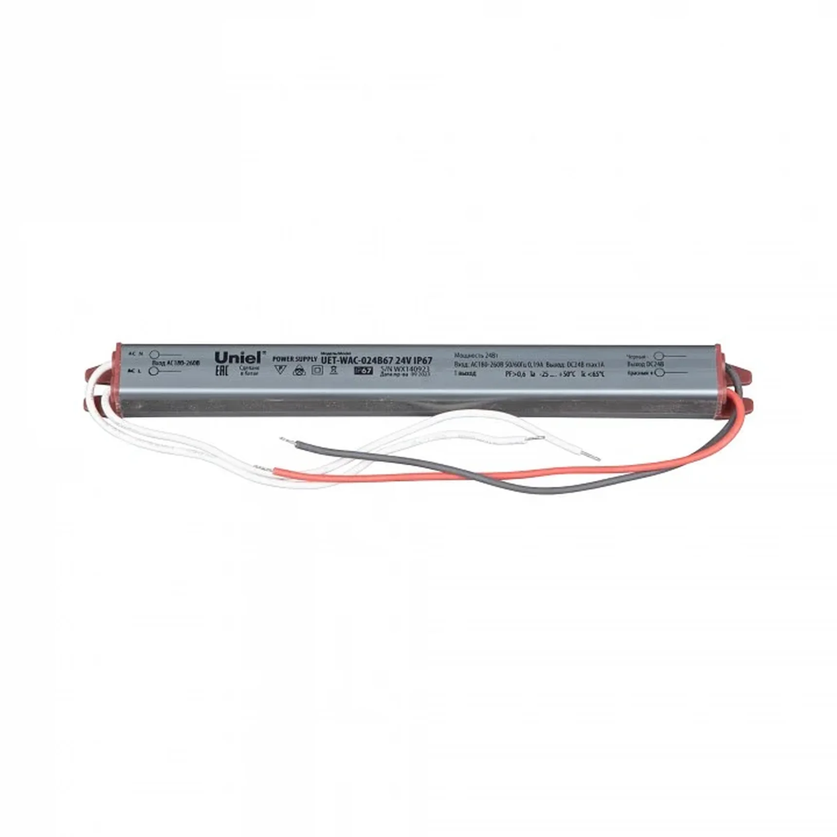 UET-WAC-024B67 24V IP67 Блок питания ультратонкий, 24Вт. Металлический корпус. TM Uniel
