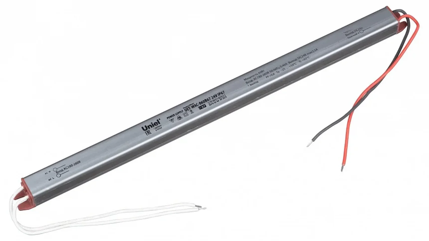 UET-WAC-060B67 24V IP67 Блок питания ультратонкий, 60Вт. Металлический корпус. TM Uniel