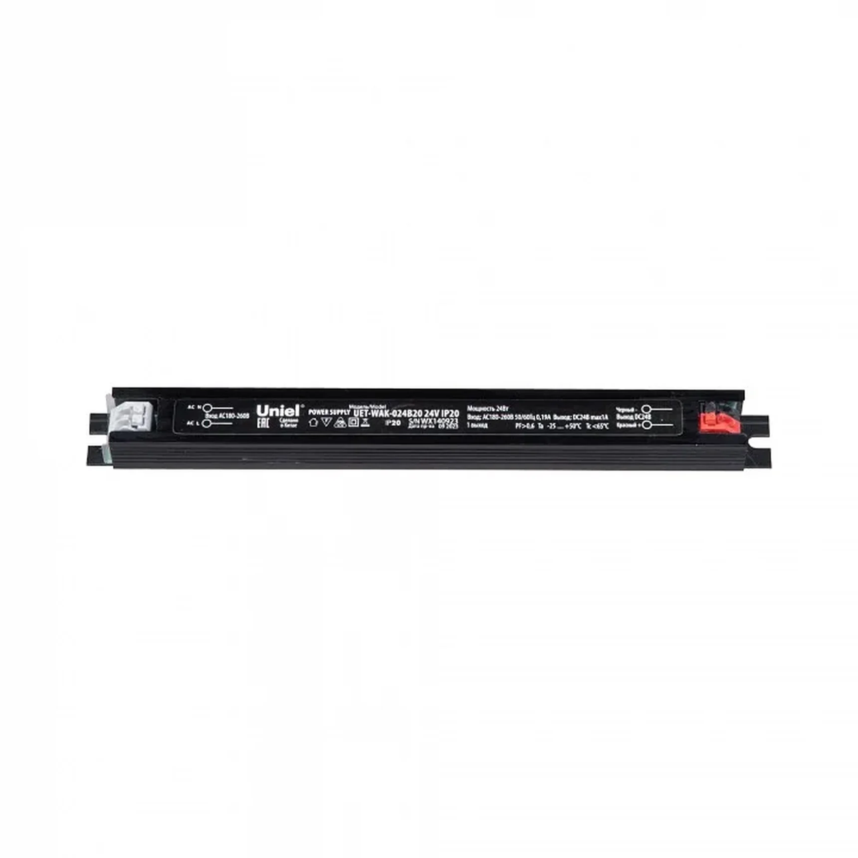 UET-WAK-024B20 24V IP20 Блок питания ультратонкий, 24Вт. Металлический корпус. TM Uniel