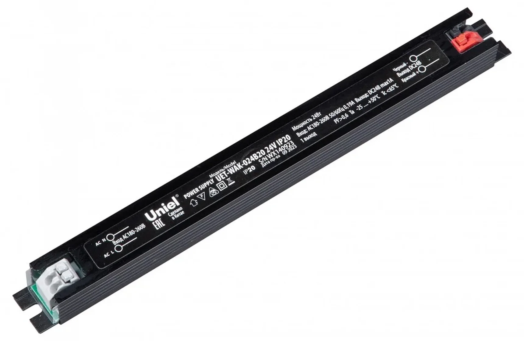 UET-WAK-024B20 24V IP20 Блок питания ультратонкий, 24Вт. Металлический корпус. TM Uniel