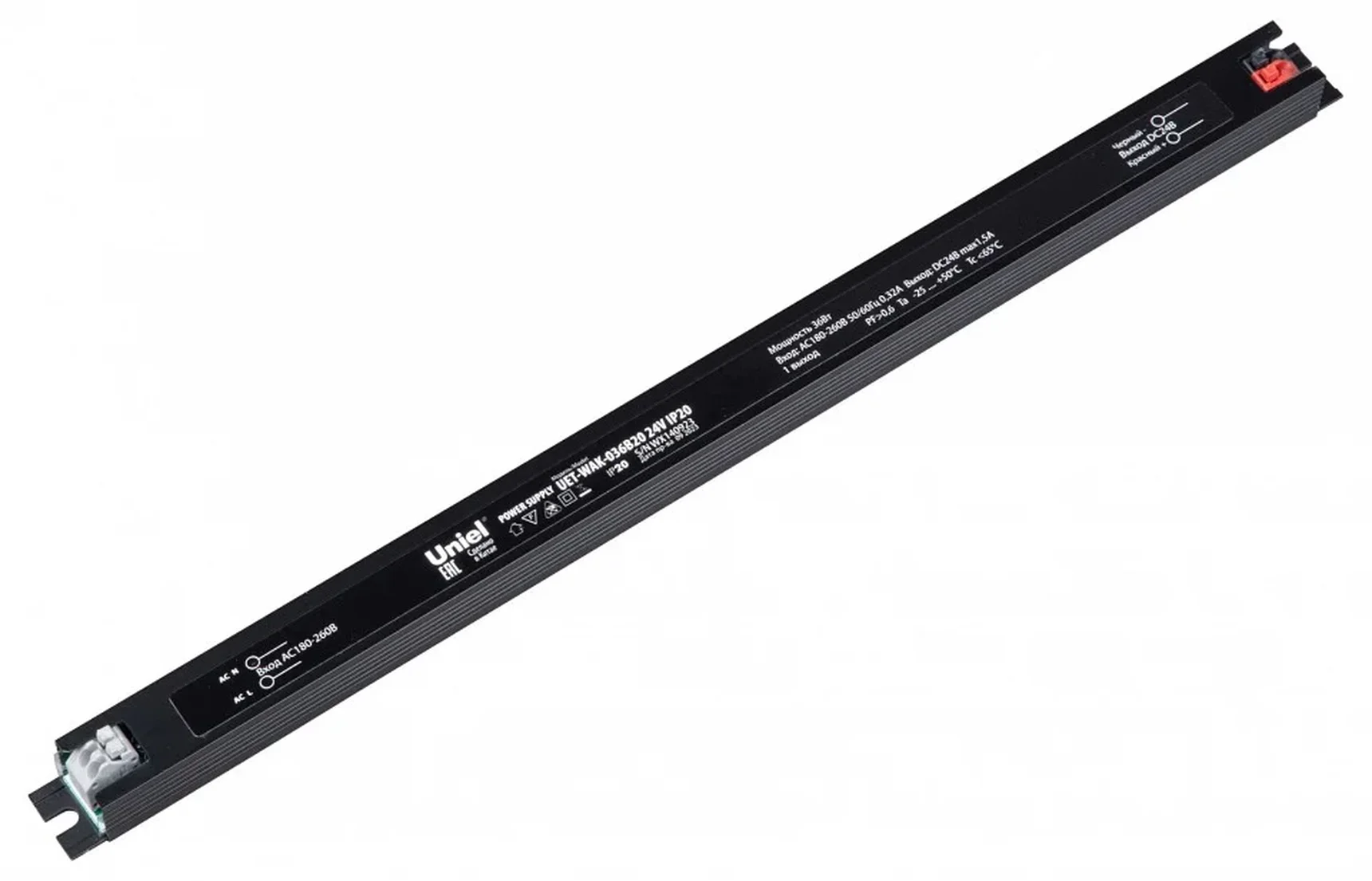 UET-WAK-036B20 24V IP20 Блок питания ультратонкий, 36Вт. Металлический корпус. TM Uniel