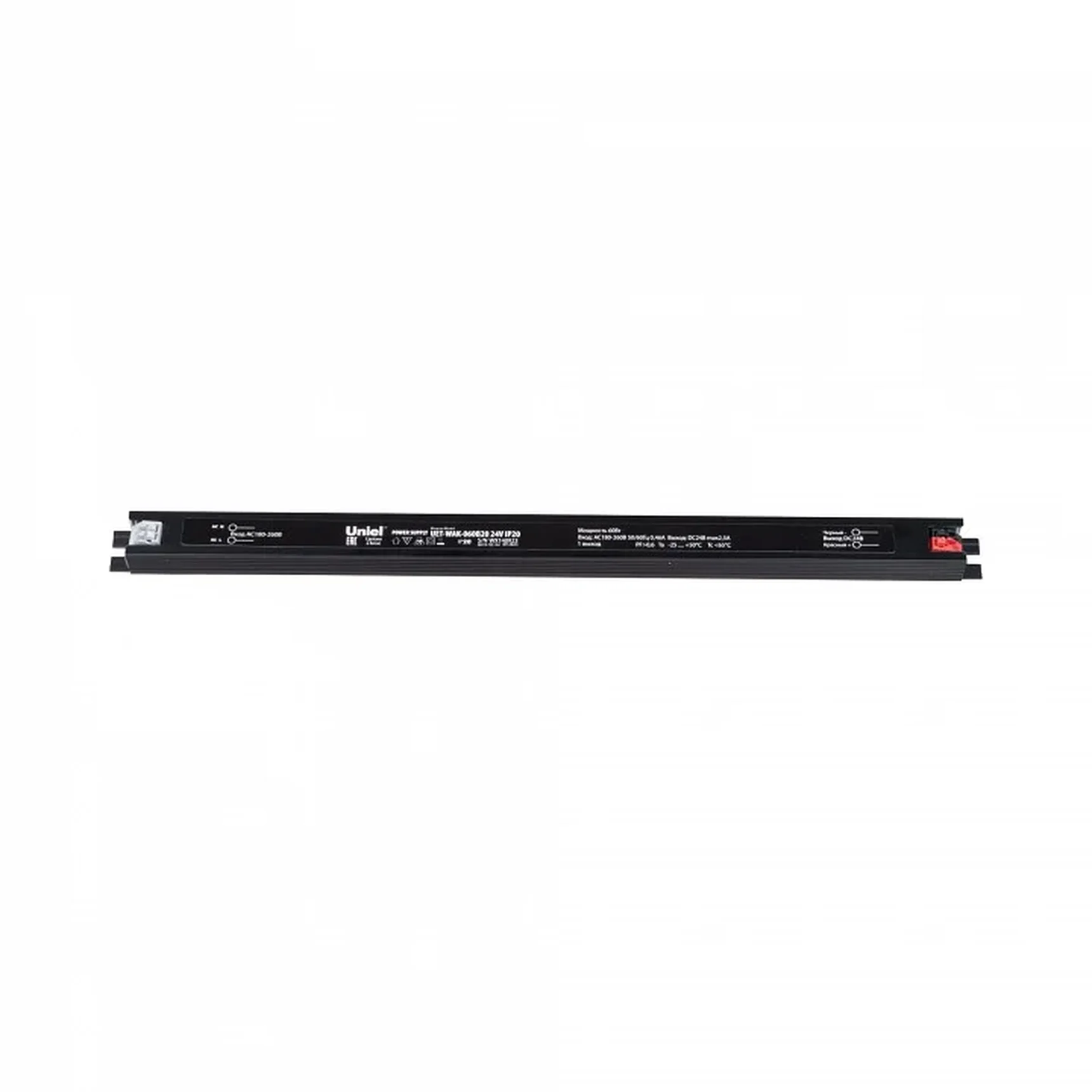 UET-WAK-060B20 24V IP20 Блок питания ультратонкий, 60Вт. Металлический корпус. TM Uniel