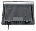 ULF-P42-100W/SPBR IP65 180-260V BLACK Прожектор для растений светодиодный