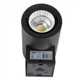 ULU-S21С-12W/6400K IP65 BLACK Светильник светодиодный уличный. Архитектурный накладной. Дневной свет (6400K). Корпус черный