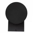 ULU-S21С-12W/6400K IP65 BLACK Светильник светодиодный уличный. Архитектурный накладной. Дневной свет (6400K). Корпус черный
