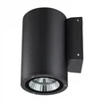 ULU-S21С-22W/2700K IP65 BLACK Светильник светодиодный уличный. Архитектурный накладной. Теплый белый свет (2700K). Корпус черный. TM Un