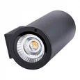 ULU-S22D-2x22W/2700K IP65 BLACK Светильник светодиодный уличный. Архитектурный накладной. Теплый белый свет (2700K). Корпус черный. TM