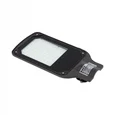 ULV-R25H-50W/6500K IP65 GREY Светильник светодиодный уличный консольный