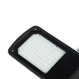 ULV-R25H-50W/6500K IP65 GREY Светильник светодиодный уличный консольный
