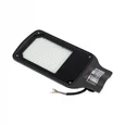 ULV-R25H-70W/6500K IP65 GREY Светильник светодиодный уличный консольный