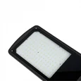 ULV-R25H-100W/6500K IP65 GREY Светильник светодиодный уличный консольный