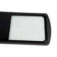 ULV-R25H-150W/6500K IP65 GREY Светильник светодиодный уличный консольный