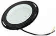 ULY-U36C-100W-4000K IP65 GREY Светильник светодиодный промышленный