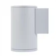 ULU-S21С-12W/2700K IP65 LIGHT GREY Светильник светодиодный уличный. Архитектурный накладной. Теплый белый свет (2700K). Корпус светло-с