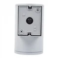 ULU-S21С-12W/2700K IP65 LIGHT GREY Светильник светодиодный уличный. Архитектурный накладной. Теплый белый свет (2700K). Корпус светло-с
