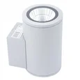 ULU-S21С-12W/2700K IP65 LIGHT GREY Светильник светодиодный уличный. Архитектурный накладной. Теплый белый свет (2700K). Корпус светло-с