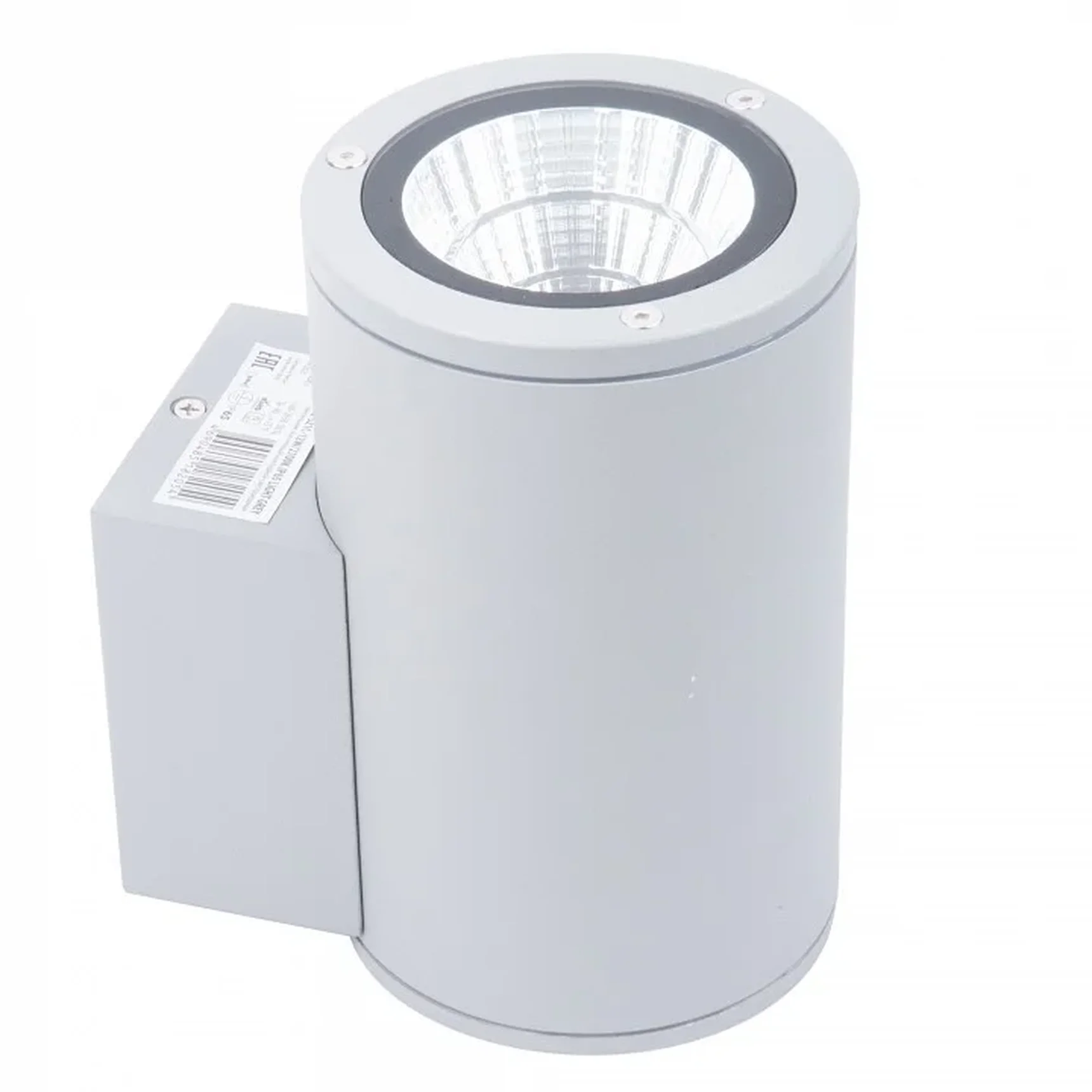 ULU-S21С-12W/2700K IP65 LIGHT GREY Светильник светодиодный уличный. Архитектурный накладной. Теплый белый свет (2700K). Корпус светло-с
