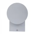 ULU-S21С-12W/2700K IP65 LIGHT GREY Светильник светодиодный уличный. Архитектурный накладной. Теплый белый свет (2700K). Корпус светло-с
