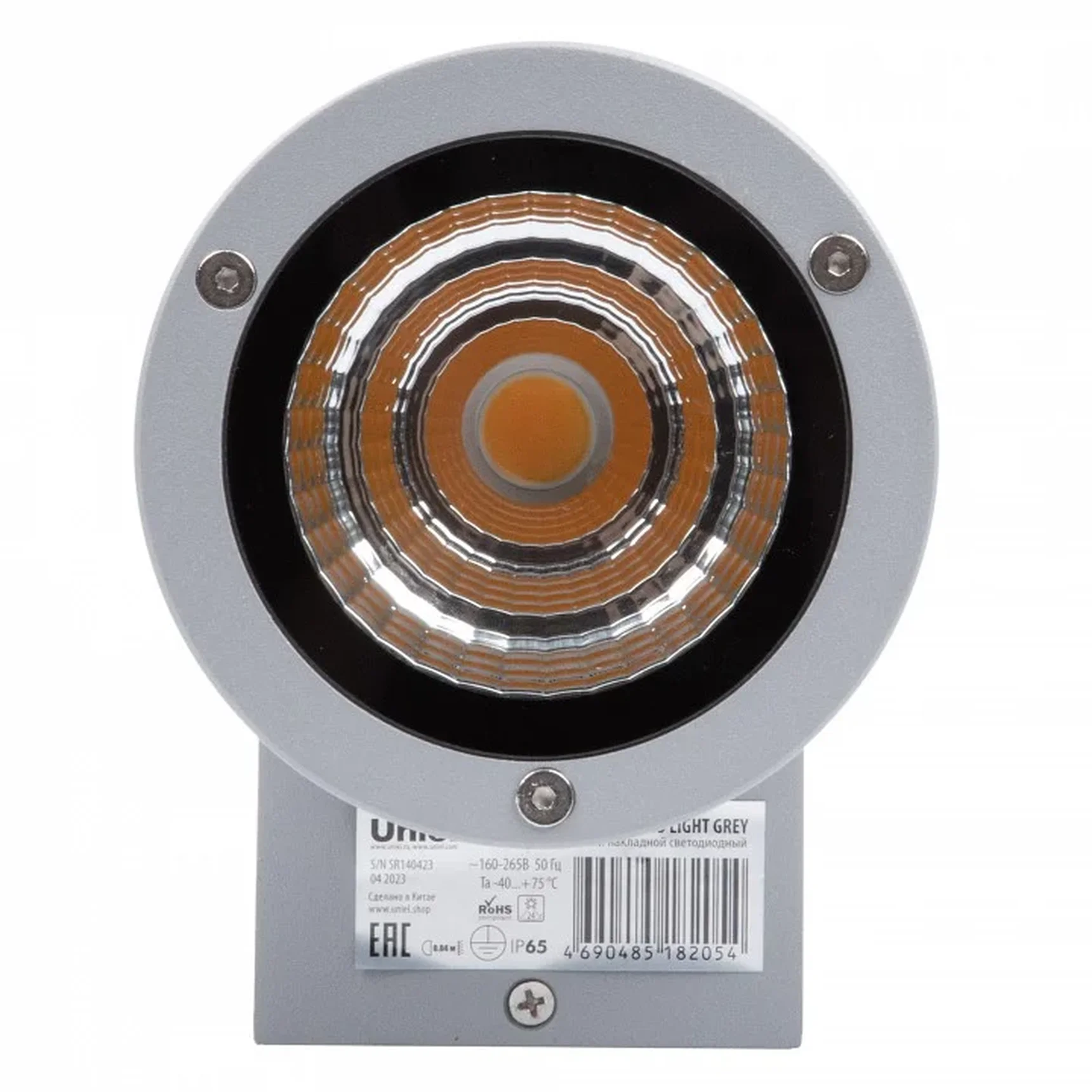 ULU-S21С-12W/2700K IP65 LIGHT GREY Светильник светодиодный уличный. Архитектурный накладной. Теплый белый свет (2700K). Корпус светло-с