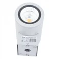 ULU-S21С-12W/2700K IP65 LIGHT GREY Светильник светодиодный уличный. Архитектурный накладной. Теплый белый свет (2700K). Корпус светло-с