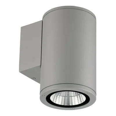 ULU-S21С-12W/2700K IP65 LIGHT GREY Светильник светодиодный уличный. Архитектурный накладной. Теплый белый свет (2700K). Корпус светло-с