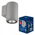 ULU-S21С-12W/6400K IP65 LIGHT GREY Светильник светодиодный уличный. Архитектурный накладной. Дневной свет (6400K). Корпус светло-серый.