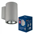 ULU-S21С-22W/6400K IP65 LIGHT GREY Светильник светодиодный уличный. Архитектурный накладной. Дневной свет (6400K). Корпус светло-серый.