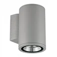 ULU-S21С-22W/6400K IP65 LIGHT GREY Светильник светодиодный уличный. Архитектурный накладной. Дневной свет (6400K). Корпус светло-серый.