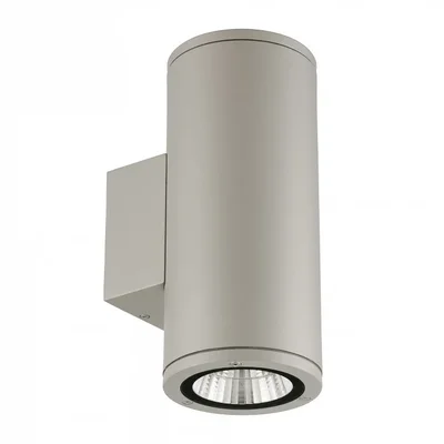 ULU-S22D-2x12W/2700K IP65 LIGHT GREY Светильник светодиодный уличный. Архитектурный накладной. Теплый белый свет (2700K). Корпус светло