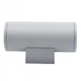 ULU-S22D-2x22W/2700K IP65 LIGHT GREY Светильник светодиодный уличный. Архитектурный накладной. Теплый белый свет (2700K). Корпус светло
