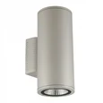 ULU-S22D-2x22W/6400K IP65 LIGHT GREY Светильник светодиодный уличный. Архитектурный накладной. Дневной свет (6400K). Корпус светло-серы