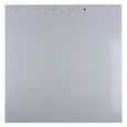 ULP-6060 40W/4000К IP40 GRILYATO OPAL WHITE Светильник светодиодный потолочный встраиваемый