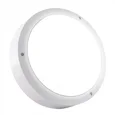 ULW-K15A 25W/4000K IP65 WHITE Светильник светодиодный влагозащищенный. Круг. Белый свет (4000K). 3000Лм. 220X70мм. Корпус белый. ТМ Uni