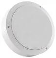 ULW-K15A 25W/4000K IP65 WHITE Светильник светодиодный влагозащищенный. Круг. Белый свет (4000K). 3000Лм. 220X70мм. Корпус белый. ТМ Uni