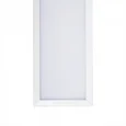 ULO-C50C 36W/3950К/L115 IP40 SCHOOL WHITE Светильник светодиодный с регулируемым кронштейном (в/к). Для школьной доски. Белый свет (395