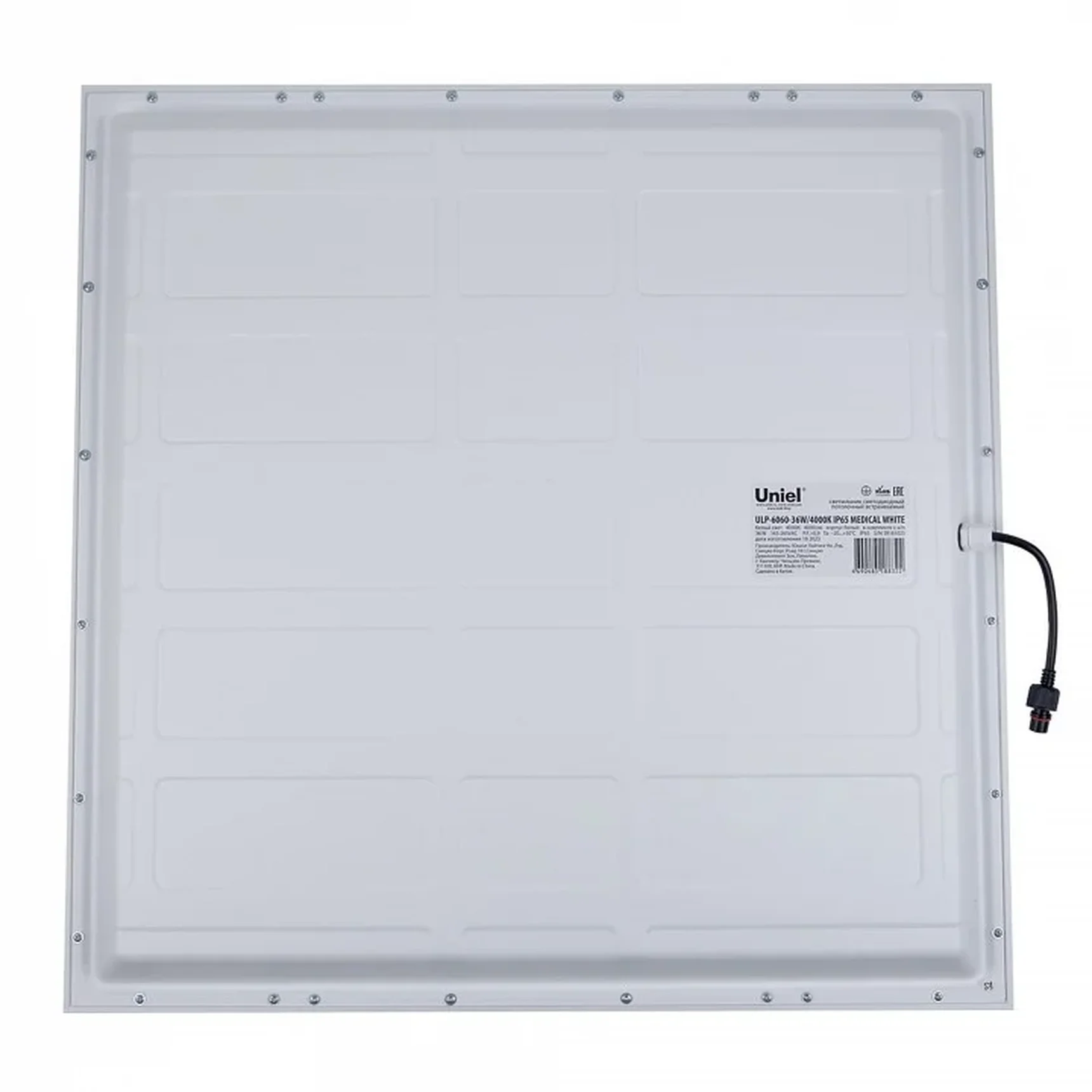 ULP-6060-36W/4000К IP65 MEDICAL WHITE Светильник светодиодный потолочный универсальный