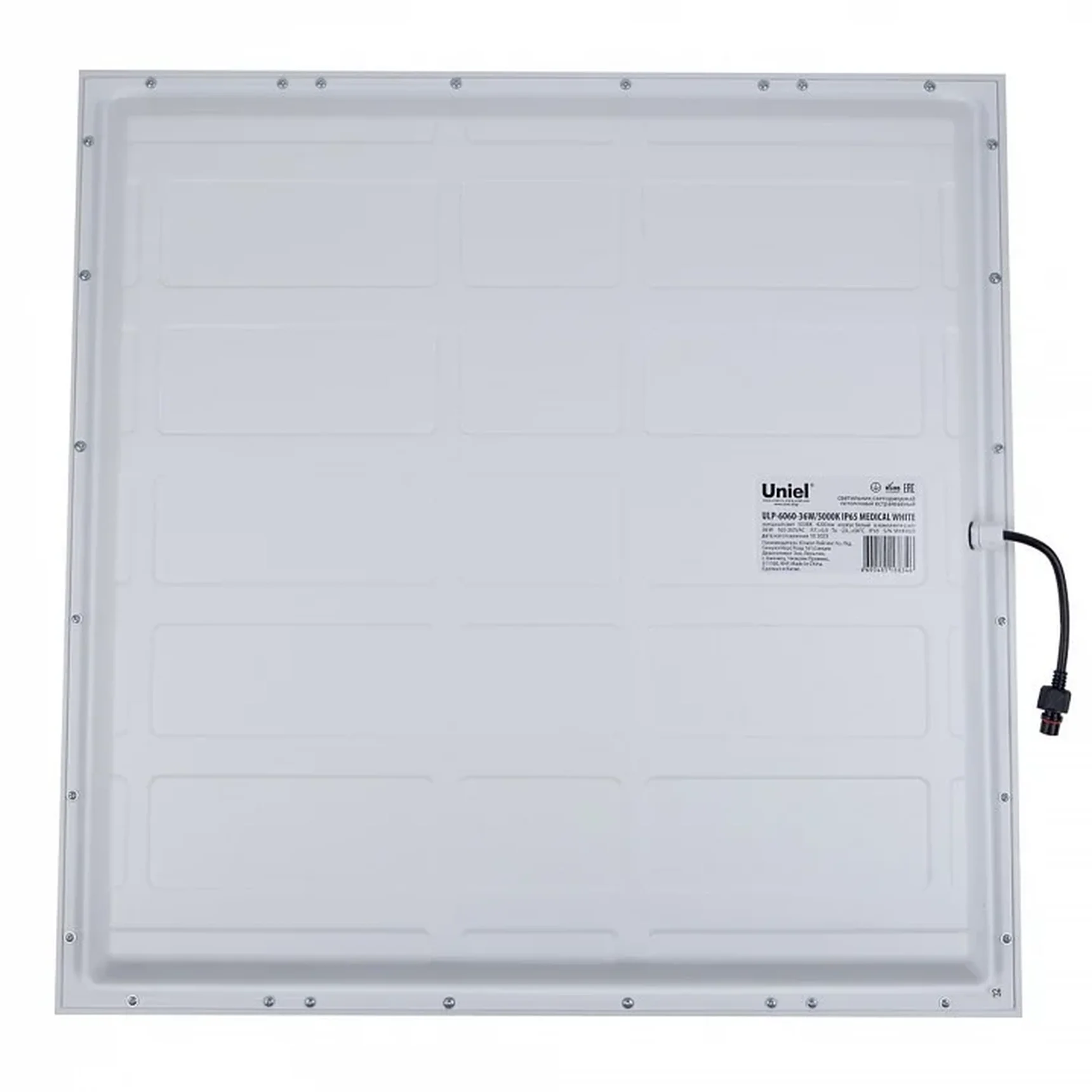 ULP-6060-36W/5000К IP65 MEDICAL WHITE Светильник светодиодный потолочный универсальный