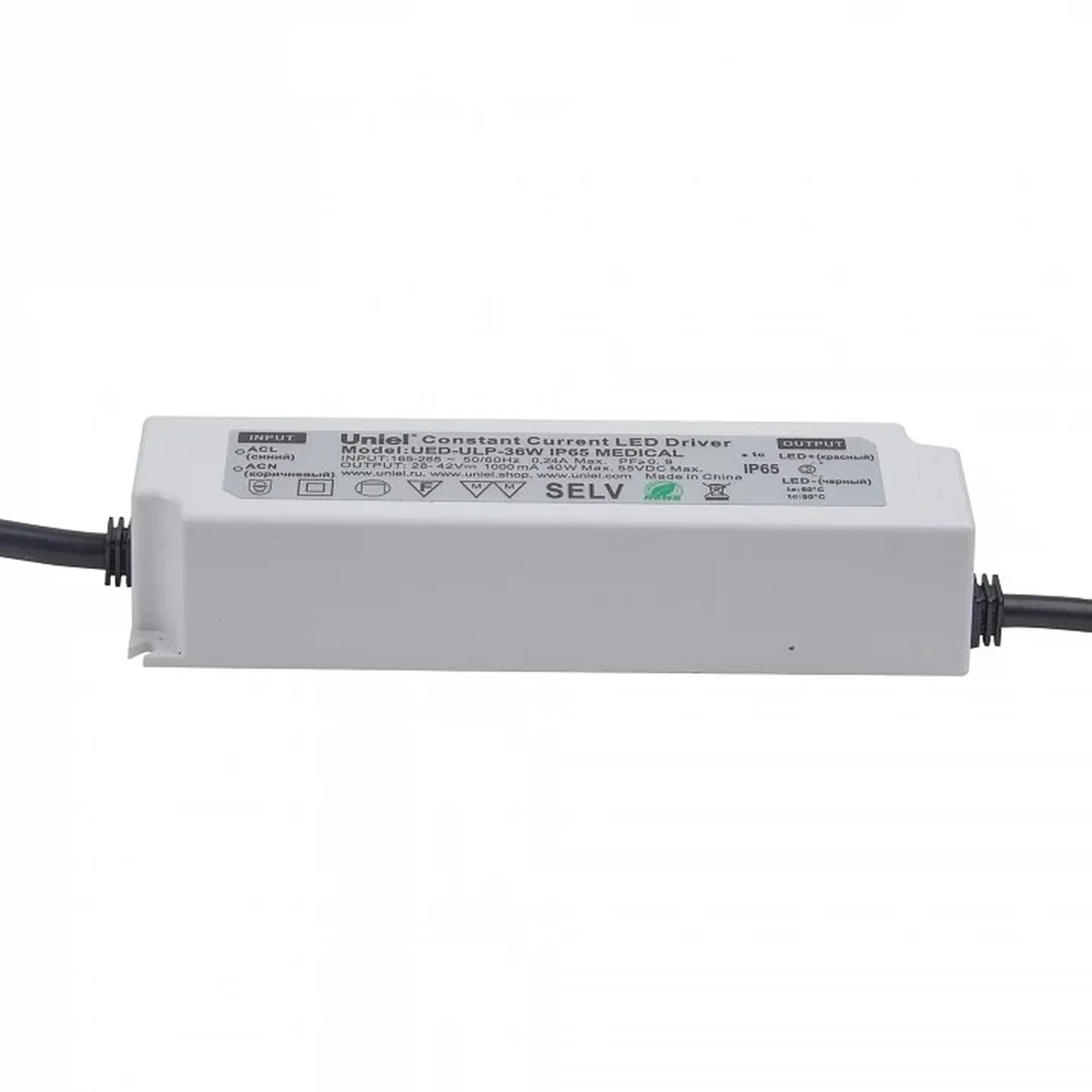 ULP-6060-36W/5000К IP65 MEDICAL WHITE Светильник светодиодный потолочный универсальный