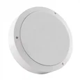 ULW-K13A 10W/4000K IP65 WHITE Светильник светодиодный влагозащищенный. Круг. Белый свет (4000K). 1200Лм. 150X60мм. Корпус белый. ТМ Uni