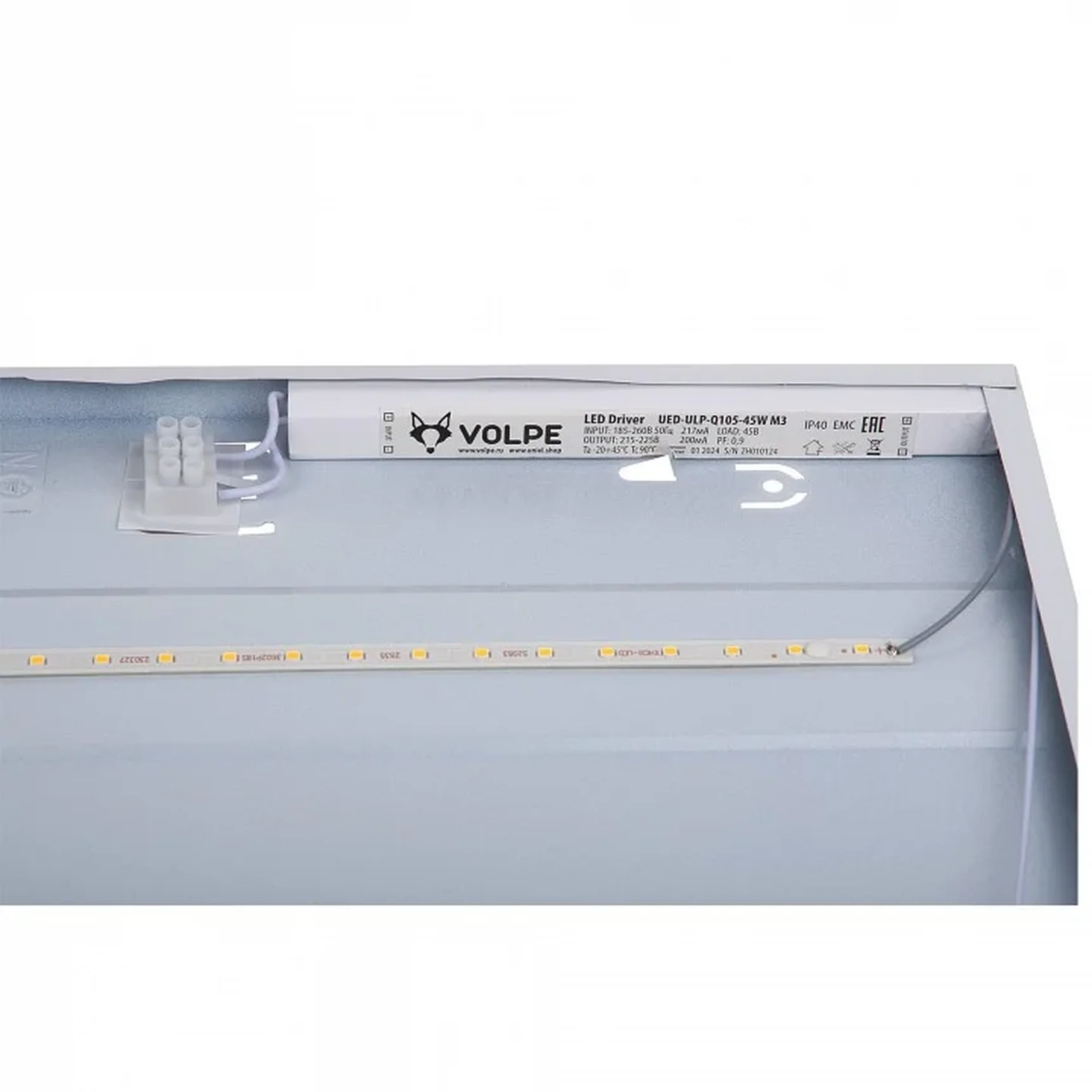 ULP-Q105 6060-36W/6500K WHITE Светильник светодиодный потолочный универсальный