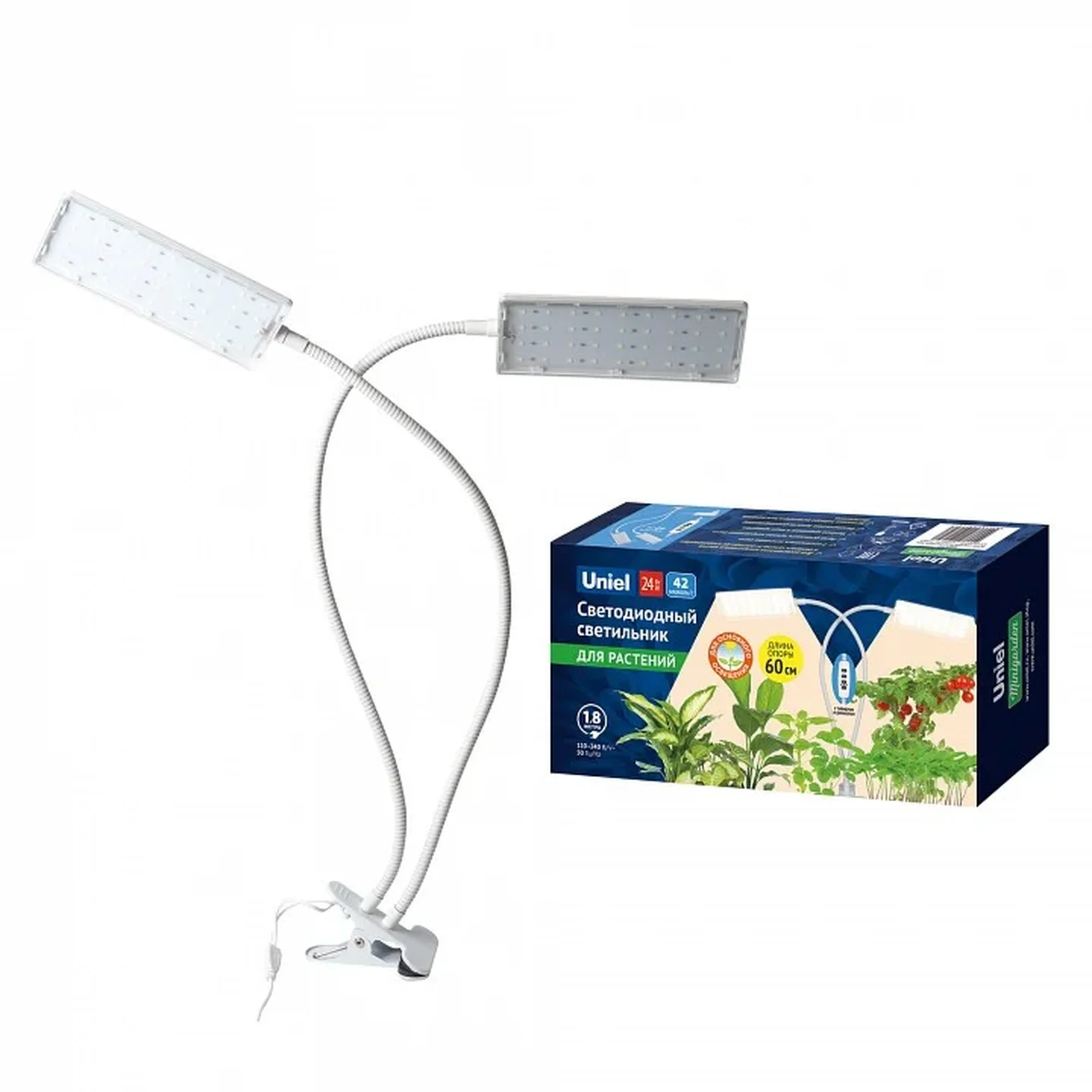 ULT-P37-24W/SPFR/TM/60 IP40 WHITE TWIN Светильник для растений светодиодный с таймером, на прищепке. Спектр для фотосинтеза