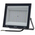 ULF-F23-70W/6500K IP65 160-240V GREY Прожектор светодиодный. Дневной свет (6500K). Корпус серый